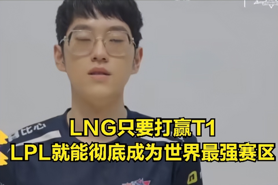 Faker爆冷击败中国队,势不可挡引爆全场! Faker爆冷击败中国队,势不可挡引爆全场!